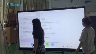 डिस्प्ले स्क्रीन टेस्ट