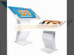 हवाई अड्डे के स्कूल कार्यालय के लिए कियोस्क