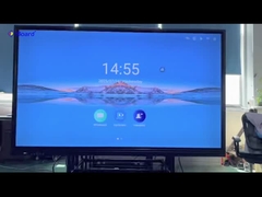 इंटरैक्टिव बोर्ड