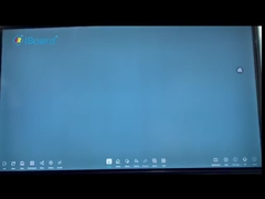 बुद्धिमान इंटरकनेक्टेड डिस्प्ले बोर्ड