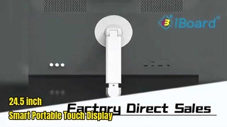 स्मार्ट टच स्क्रीन डिस्प्ले पोर्टेबल मॉनिटर