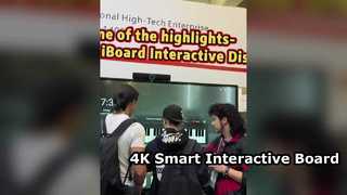 पियानो-आईबोर्ड आईएफपीडी की मुख्य विशेषताओं में से एक