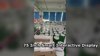 नवीनतम पोर्टेबल स्मार्ट स्क्रीन