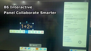आईबोर्ड ईडीएलए आईएफपीडी में क्या है?