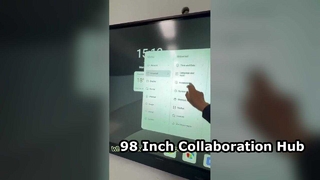 आईबोर्ड के पास आईएफपीडी के लिए क्या है?