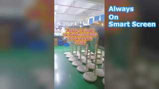 चलती स्मार्ट टच स्क्रीन