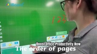 इंटरएक्टिव व्हाइटबोर्ड सॉफ्टवेयर