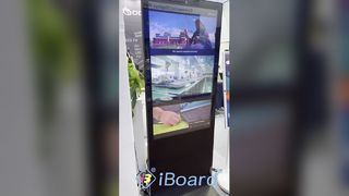 डिजिटल फ़्लोर कियोस्क