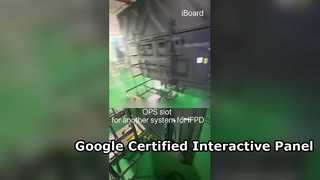 दूसरे सिस्टम के लिए ओपीएस स्लॉट