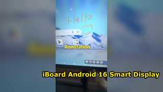 iBoard EDLA IFPD में क्या कार्य हैं?