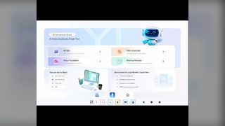 iBoard EDLA प्रमाणित Android 16 RK3576