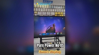 डिजिटल स्मार्ट बोर्ड