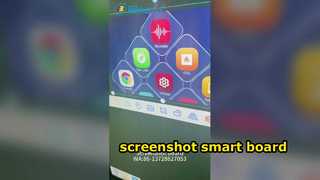 स्क्रीनशॉट के साथ स्मार्ट व्हाइटबोर्ड