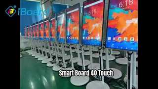 मोबाइल स्क्रीन