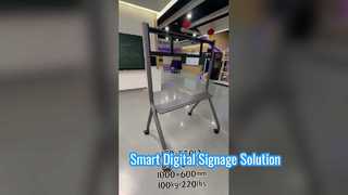 मोबाइल टीवी कार्ट