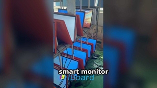 24.5 इंच पोर्टेबल एंड्रॉइड मॉनिटर