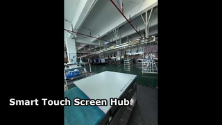 इन्फ्रारेड व्हाइटबोर्ड का जन्म कैसे हुआ