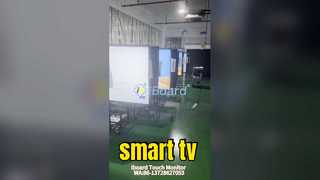 स्मार्ट टीवी
