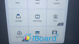 स्प्लिट स्क्रीन फ़ंक्शन