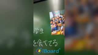 86 इंच स्मार्ट व्हाइटबोर्ड वाईफाई कैमरा माइक एंड्रॉइड