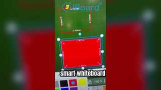 व्हाइटबोर्ड के नीचे आकार फ़ंक्शन