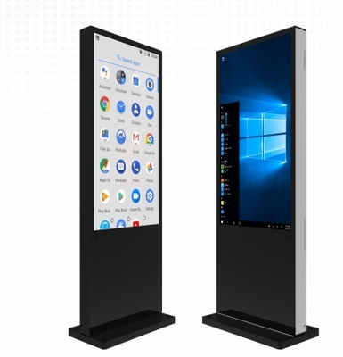प्रभावी B2B विज्ञापन के लिए 15.6 X 9.8 X 1.2 इंच में LCD डिस्प्ले टेक्नोलॉजी विज्ञापन प्लेयर