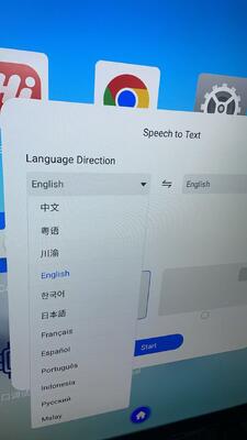 75 इंच आईबोर्ड इंटरएक्टिव व्हाइटबोर्ड स्मार्ट फ्लैट पैनल EDLA प्रमाणित