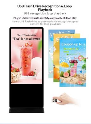 43/55 इंच एचडी इनडोर वर्टिकल एडवरटाइजिंग कियोस्क ऑल-इन-वन एलसीडी डिस्प्ले टच इंटरैक्टिव स्क्रीन डिजिटल साइनेज