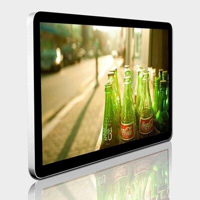 डिजिटल विज्ञापन डिस्प्ले मॉनिटर का विश्लेषण करने में मदद करता है डिजिटल विज्ञापन विज्ञापन मॉनिटर