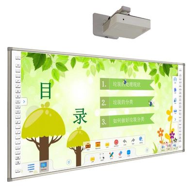 USB3.0 इंटरएक्टिव डिस्प्ले क्लासरूम, 96 '' टच स्क्रीन क्लासरूम बोर्ड