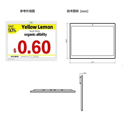 सुपरमार्केट ई-इंक डिस्प्ले मूल्य टैग 4 रंग इलेक्ट्रॉनिक शेल्फ लेबल